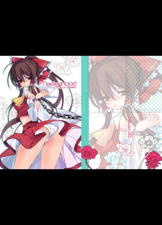 Maidenhood (東方)_2