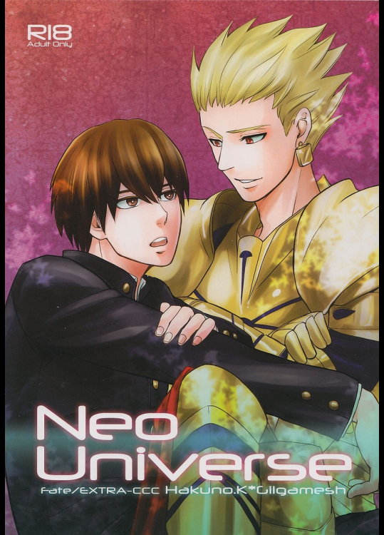 [釜玉うどん]Neo Universe