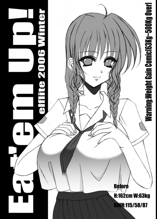 [elflite]Eat 'Em Up!