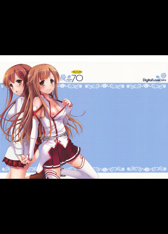 【元ネタにカッコを付けろ！】(同人誌)[Digital Lover] D.L. action 70(SAO)