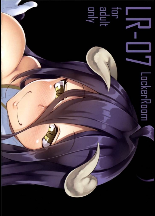 [Locker Room]LR-07(オーバーロード)