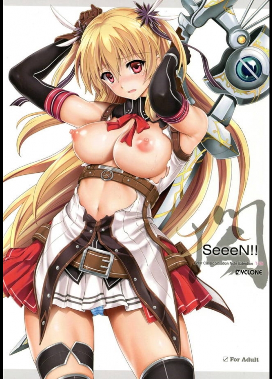 一般人に捕まってしまったアリサが銃で脅されてレイプ輪姦された上にモンスターにも襲われ…【英雄伝説 閃の軌跡II 同人誌・エロ漫画】