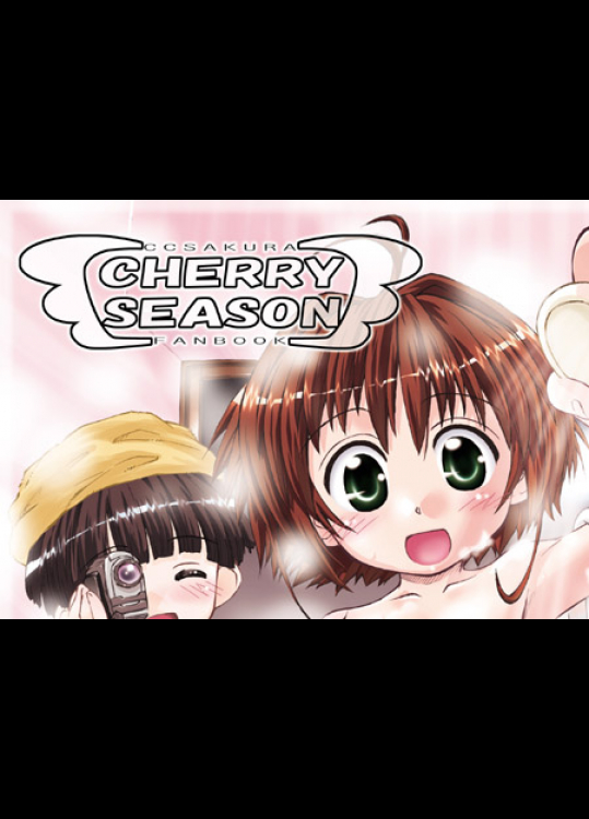 こけこっこ☆こまイラスト集