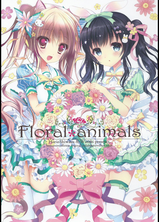 (C85) [23.4ド (イチリ)] Triangle Sympathy(ラブライブ！)