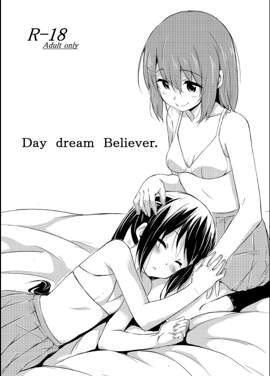 (C79) [freelife (Hamao)] Day dream Believer. (けいおん!)