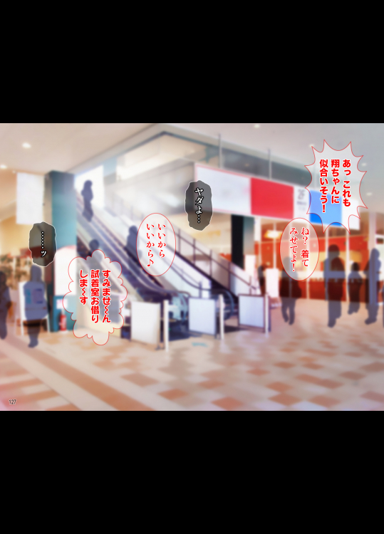 【ショタ姉系（おねショタ）】二次画像CG詰め合わせ1402