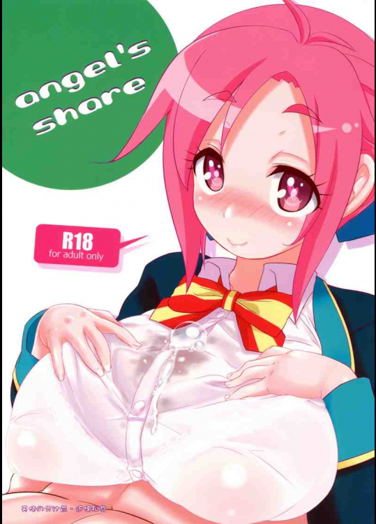 angel’sshare