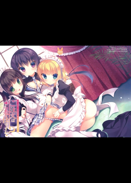 (C89) [Peach Candy (ゆき恵)] ご注文はご奉仕ですか? (ご注文はうさぎですか?)