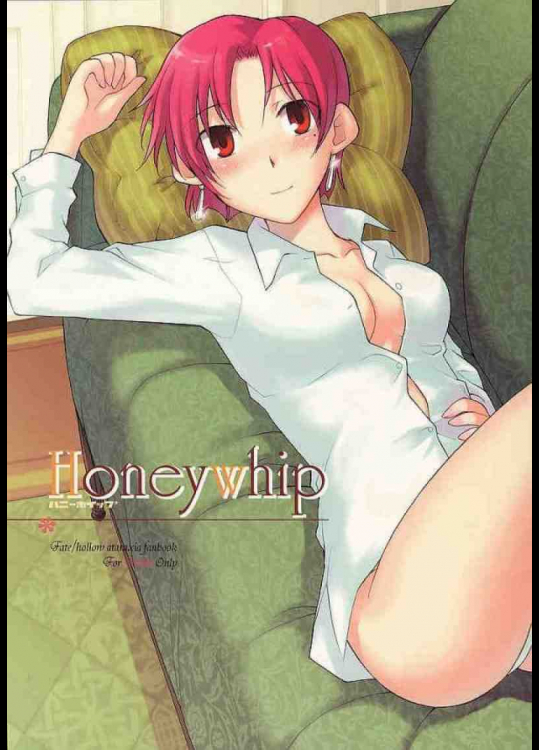 Honeywhip