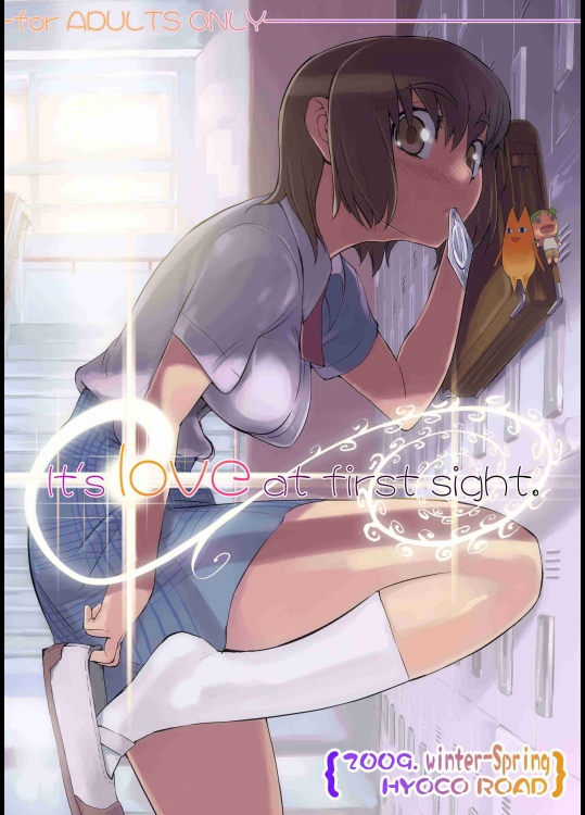 [ひょこ道 (ひょころー)] Its love at first sight. (よつばと!)