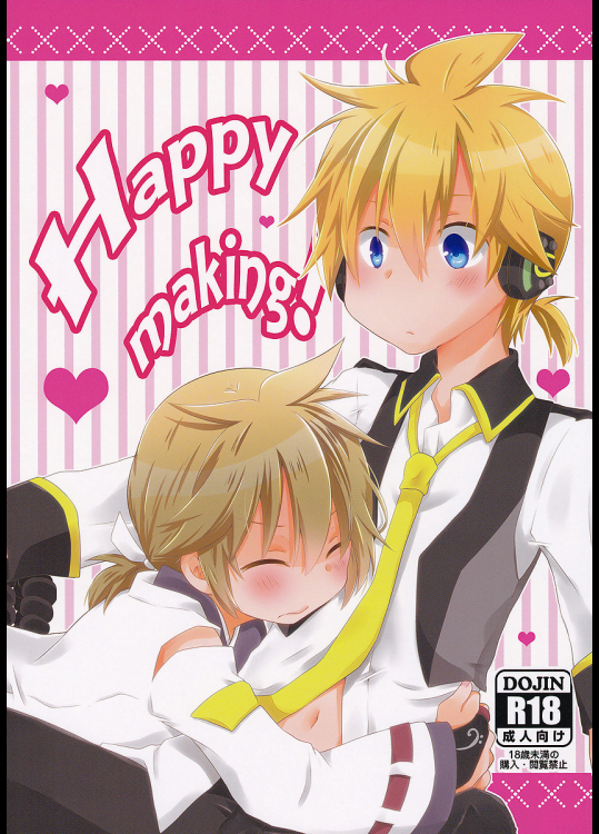 [キラキラキャンディ]Happy making!