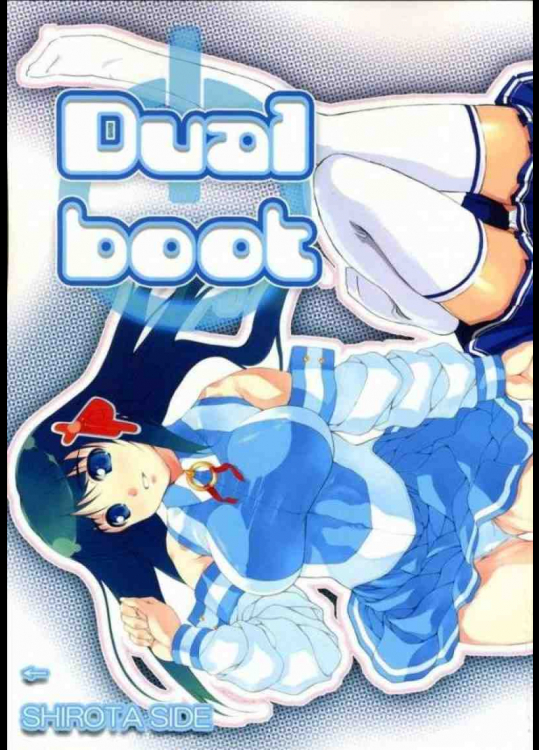 Dual boot