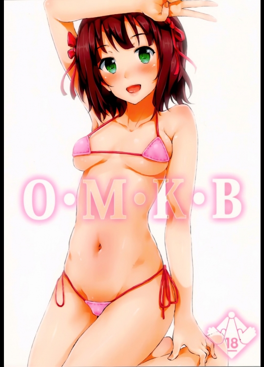 [Galley] O・M・K・B