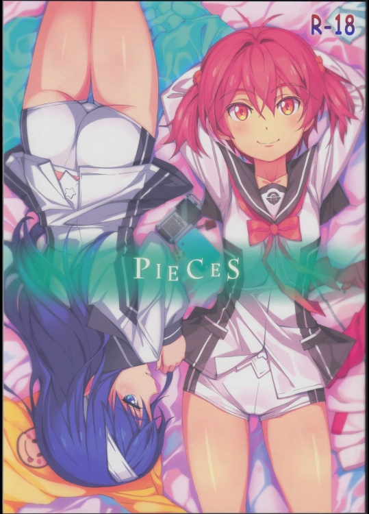 (C86) [JUNK STORY (ミ茶いる)] PIECES (ビビッドレッド・オペレーション)_5