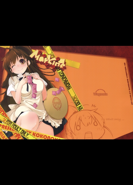 [モノ×クロ]Marking (WORKING!!)