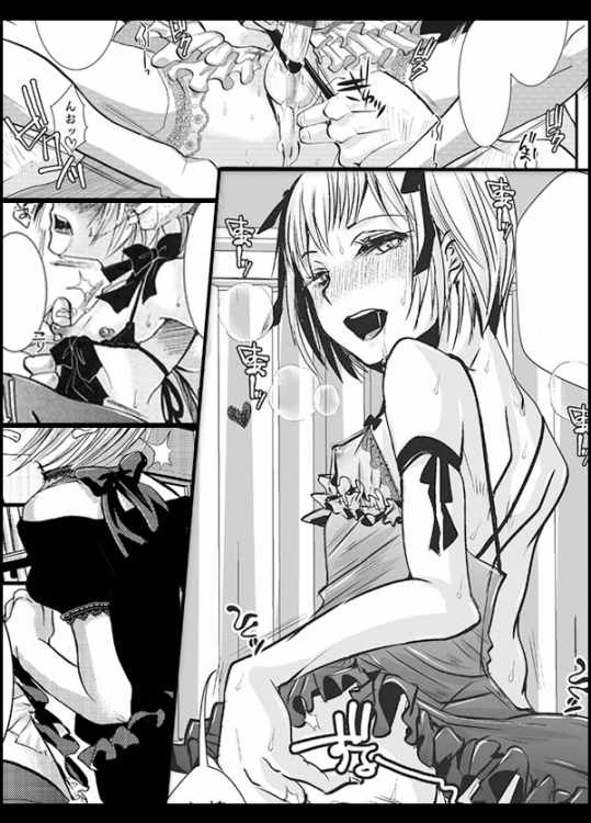 [加藤茶吉] 娼年インモラル