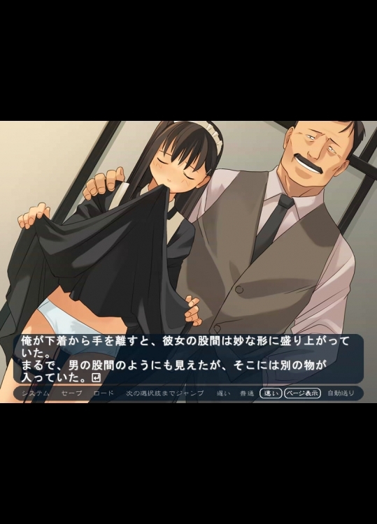 これらの元作教えてください