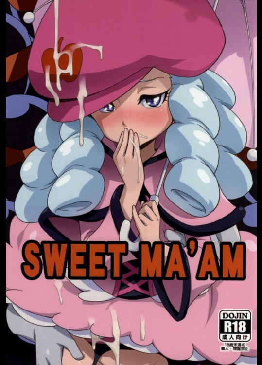 d247c307bffbe555a73c844028fd6992_1419430776