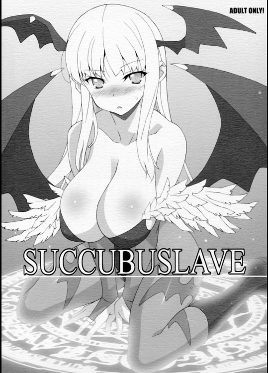 [蟲娘愛好会] SUCCUBUSLAVE (ヴァンパイアセイバー)