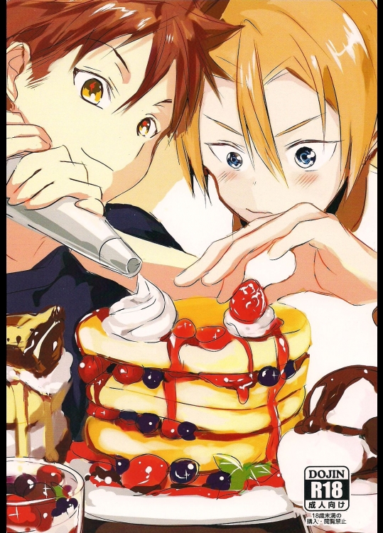 (おあがりよ!) [レモンまんじゅう★ (リチェ)] 恋が始まるレシピ (食戟のソーマ)