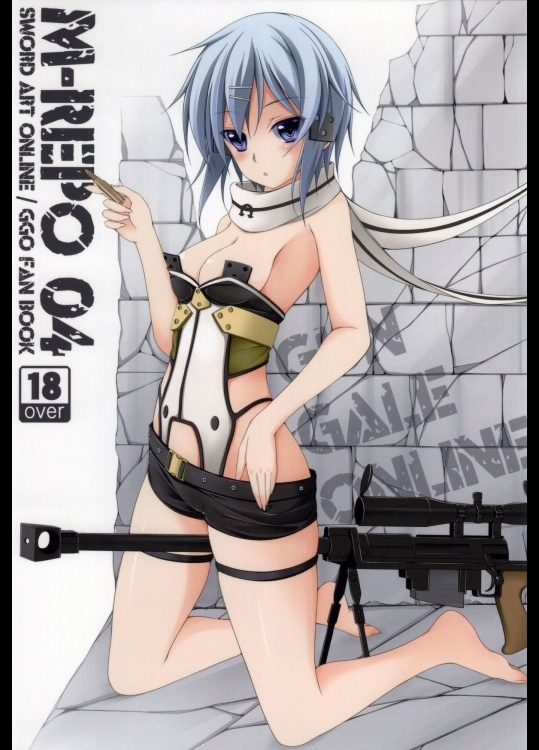 (サンクリ65)[MaHoLa(ともすけ)]M-REPO04(ソードアート・オンライン)