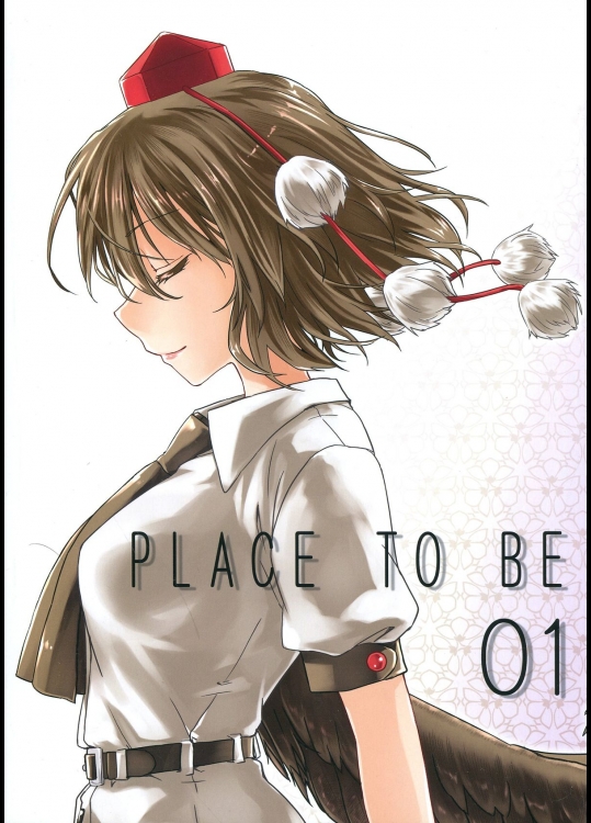 [ヘ蝶々] PLACE TO BE 01_2