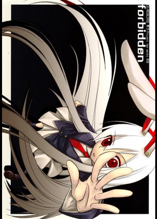 エロ無し同人誌達 (50)