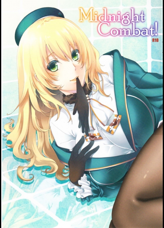[HMA(日吉ハナ)] Midnight Combat! (艦隊これくしょん-艦これ-)
