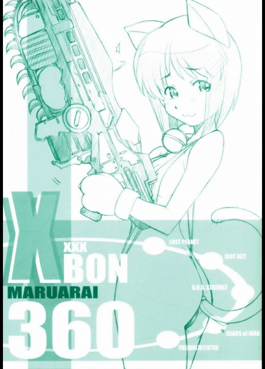 [Maruarai] XXXBOM360 (THE IDOLM@STER)