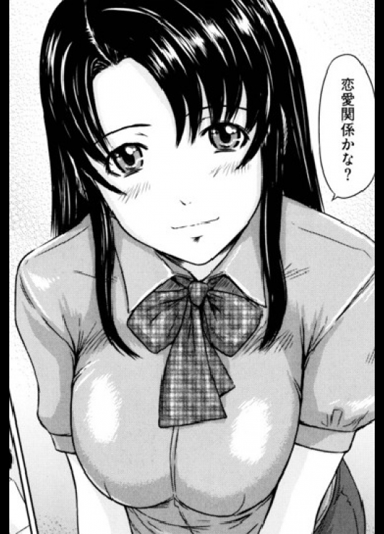 [如月群真]DOKIDOKI交際チェッカー_2