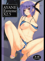 (C89) [徒然月 (唯々月たすく)] AYANE Extreme X2.5 (デッド・オア・アライブ)
