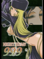 [サークル太平天国 (改多丸)] NIGHT HEAD 999 (銀河鉄道999)
