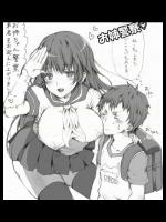 年上のお姉さん×小さい男の子【おねショタ】part54 その3