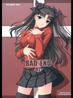 BAD END 02(Fate)