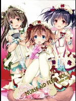 制服が可愛いファミレスの特別メニュー!ウェイトレスさん食べ放題!【如月郡真 同人誌・エロ漫画】
