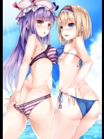 アリス・マーガトロイド7