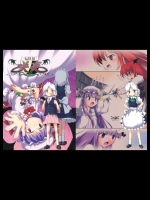 [きなこもちらーめん] 七日月咲夜