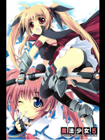 [魔法探偵社]魔法少女5