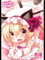 [MeltdoWN COmet] Hyperon3Flan!! (東方)