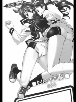 ビビッドレッド・オペレーション No Title #03 [G-Power!(SASAYUKi)]