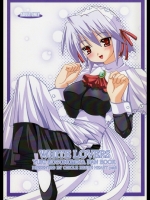 [BRAVE HEART petit] WHITE LOVERS