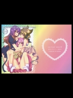 yome_to_musume_ga_kawaisugite