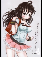 ゆろりきょういくっ (オリジナル)