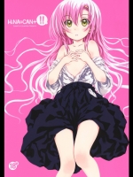 midnight201403060736