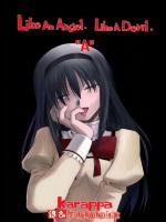 [Karappa] Like An Angel. Like A Devil. A (魔法少女まどかマ