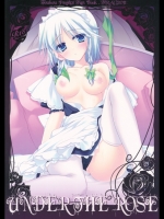 11236 [FRAC(もとみやみつき)] UNDER THE ROSE(C81)