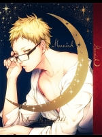 (C89) [クロッキー!! (Kuro)] Moonish (ハイキュー!!)