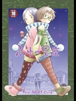 Winter Constellations