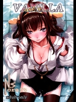 [N.S craft]VANILLA (艦隊これくしょん -艦これ-)