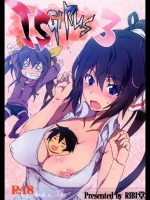 IS Girls 3